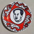Mao Zedong (из серии Герои), 2002, керамика, маркер